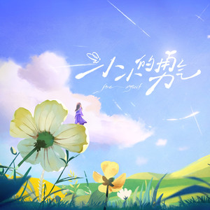 黄⚛️色⚛️女⚛️女⚛️
