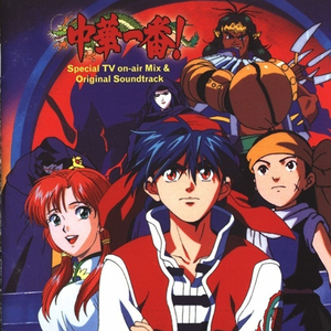 黄⚛️色⚛️女⚛️女⚛️
