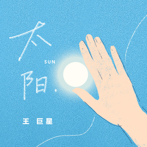 黄⚛️色⚛️女⚛️女⚛️
