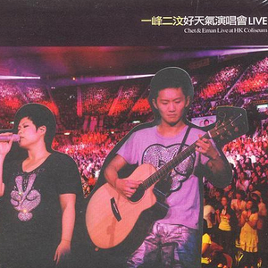 黄⚛️色⚛️女⚛️女⚛️
