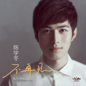 黄⚛️色⚛️女⚛️女⚛️
