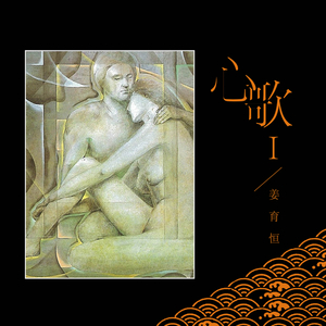 黄⚛️色⚛️女⚛️女⚛️
