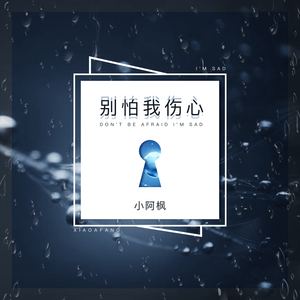 黄⚛️色⚛️女⚛️女⚛️
