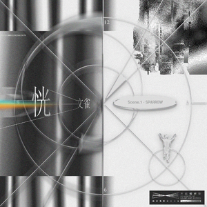 黄⚛️色⚛️女⚛️女⚛️
