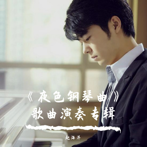 黄⚛️色⚛️女⚛️女⚛️
